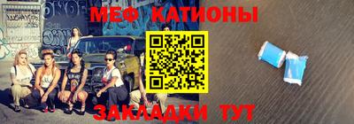 таблы Кимры