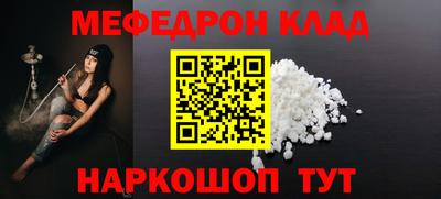 гидропоника Кингисепп