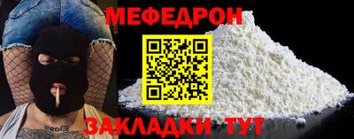 гидропоника Кингисепп