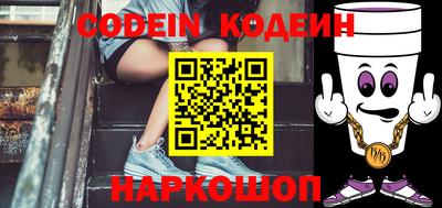 таблы Кимры