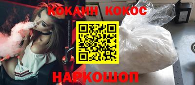 гидропоника Кингисепп