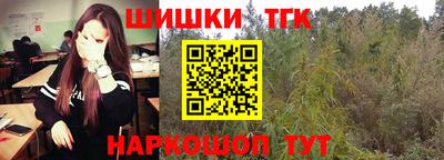 гидропоника Кингисепп