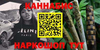 таблы Кимры