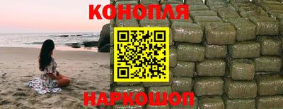 таблы Кимры
