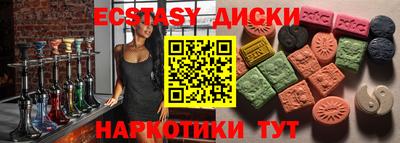 гидропоника Кингисепп