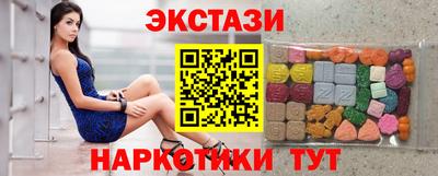 героин Кинель