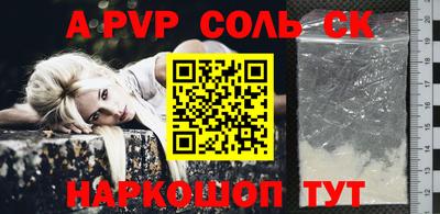 таблы Кимры
