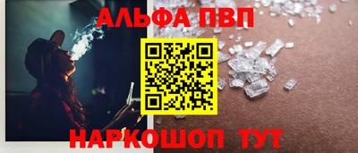 гидропоника Кингисепп