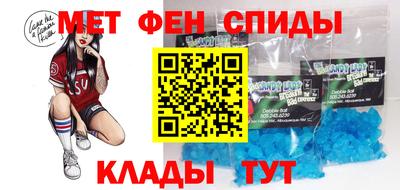 таблы Кимры