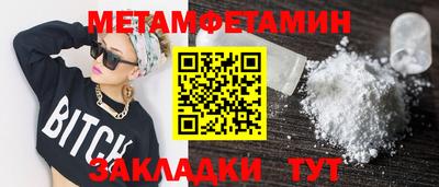 героин Кинель