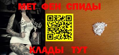 таблы Кимры