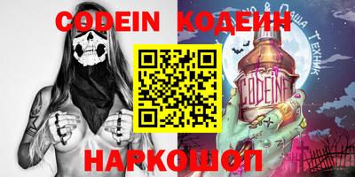 гидропоника Кингисепп