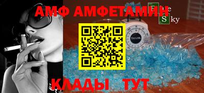 гидропоника Кингисепп