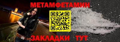 гидропоника Кингисепп