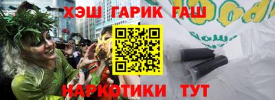 таблы Кимры