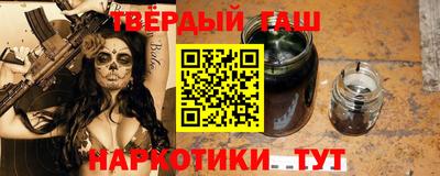 гидропоника Кингисепп