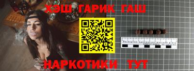 таблы Кимры