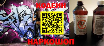 гидропоника Кингисепп