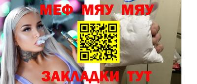 героин Кинель