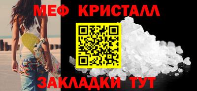 гидропоника Кингисепп