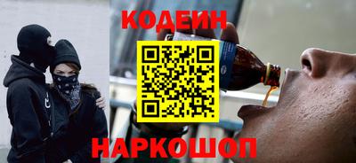 таблы Кимры
