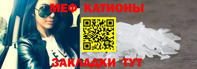 гидропоника Кингисепп